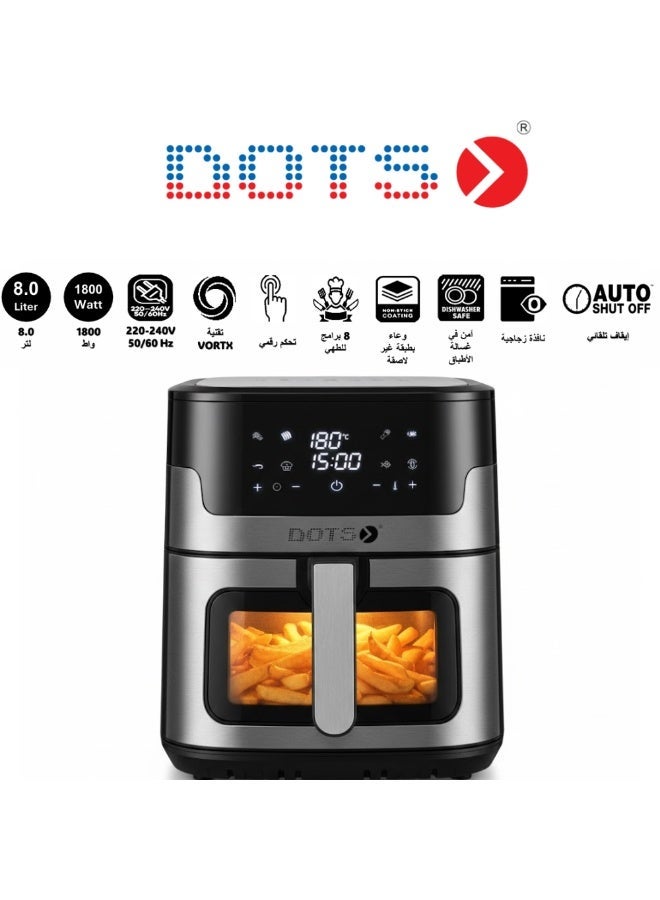 دوتس قلاية دوتس الهوائية المزودة بوظائف طهي متعددة الوظائف، تُحدث ثورة في تجربة مطبخك بلمسة ذكية، سعة كبيرة 8 لتر، تحكم دقيق في درجة الحرارة، مؤقت ممتد بقدرة 1800 واط - مثالية للقلي الصحي والوصفات اللذيذة - Image 1